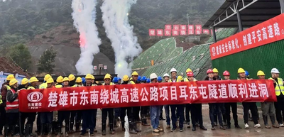 好消息！云南多个高速公路项目有新进展