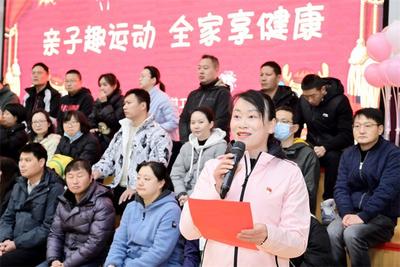 亲子趣运动 全家享健康——西山区前卫幼儿园举办迎元旦亲子运动会