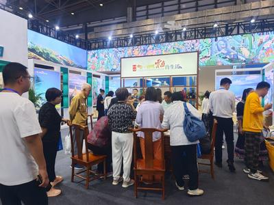 云南亮相休博会人气爆棚 斩获“最佳组织奖”和“文旅融合创新奖”