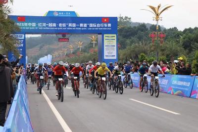 红河文旅周报丨冬日红河多项活动精彩纷呈