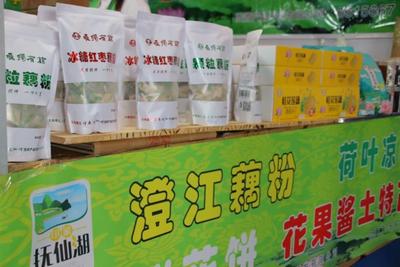 12月22日，相约同德昆明广场，玉溪特色集市等您来逛！
