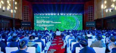 首届交通与能源融合发展技术交流暨云南交投 · 华为“光储充”一体化示范站观摩会举行