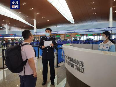 好消息！內地旅客可陸路直達香港機場