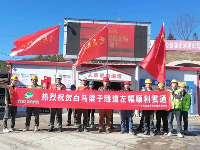速看！云南多条在建公路又有新进展
