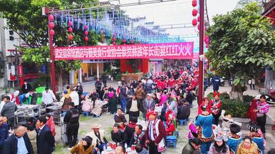 楚雄武定：载歌载舞共庆彝族年