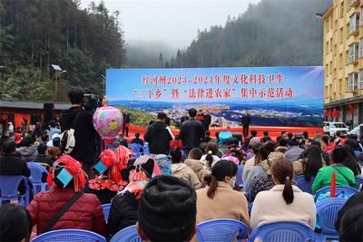 把文化服务送到群众心坎上  红河州文旅局组织服务队走进河口桥头乡开展“三下乡”活动