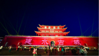 给自己三天，到建水慢生活