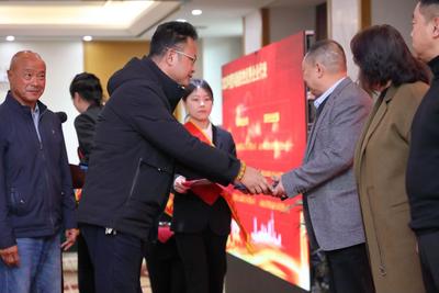 云南旅游组合保险工作委员会召开2023年度参保企业安全奖励工作会议
