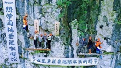 @小冻梨、小土豆、砂糖橘……欢迎来西双版纳逛雨林、看大象、晒暖阳！  