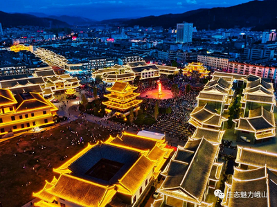聚焦旅游高质量发展丨峨山县：紧紧围绕“一心两翼四片”，促进“+旅游”融合发展