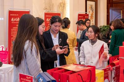 中国工商银行云南省分行助推文旅产业高质量发展