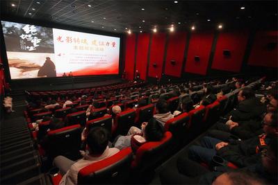 云南地矿工程勘察集团有限公司党委组织开展《绝地重生》主题观影活动