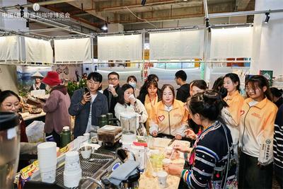 逛玩中国（普洱）国际咖啡博览会，你可以……