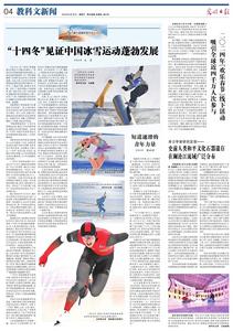 考古学家研究发现—— 史前人类和平文化石器遗存在澜沧江流域广泛分布