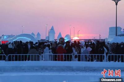 哈尔滨冰雪大世界正式闭园 61天接待游客271万人次