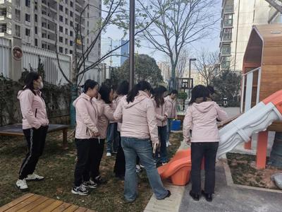 前卫幼儿园开展开学前安全隐患排查