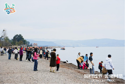 “龙凤‘澄祥’” 澄江春节好火爆！景区迎来旅游高峰