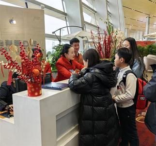 2024年春节假期期间云南机场运送旅客189.09万人次