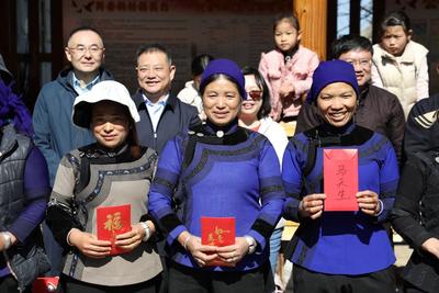 红河文旅周报｜阿者科村举行第九次乡村旅游发展分红大会
