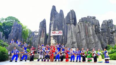 来石林过“热辣滚烫”的“三八妇女节”，昆明地区女性免票！