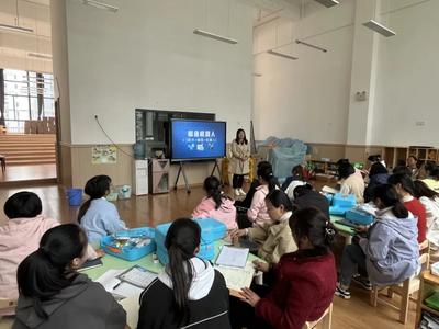 前卫幼儿园开展鲸鱼机器人AI系列智能游戏编程教师培训活动