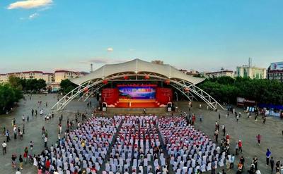 2024年1月玉溪文化和旅游行业发展动态