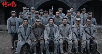 《绝地重生》：四渡赤水出奇兵