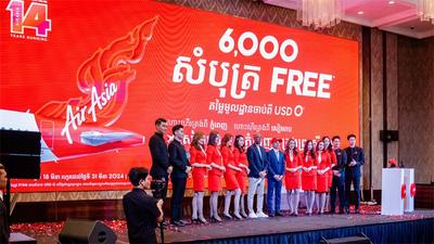 柬埔寨亚航蓄势待“飞”：柬埔寨国内三航线正式开售 6000个机位免费送