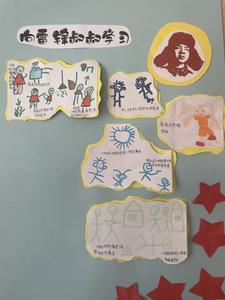 西山区前卫幼儿园开展“学雷锋日”系列主题活动