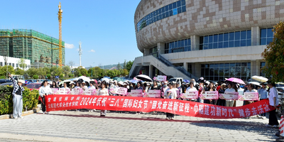 春风如你▪熠熠芳华—— 云南现代职业技术学院举行庆祝第114个“三八”国际劳动妇女节活动