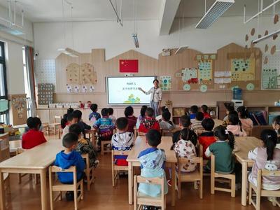 前卫幼儿园开展“世界水日”教育活动