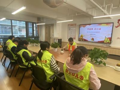 传承雷锋精神  践行雷锋精神 ——西山区前卫幼儿园党支部开展三月主题党日活动 