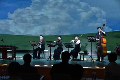 阅见美好丨“乐华似水 诗意不绝”音乐沙龙