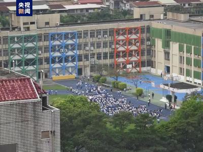 台湾花莲发生7.3级地震！自然资源部发布海啸警报