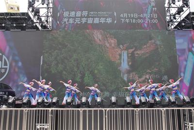 梦想“嘉”速度！楚雄文旅倾情亮相2024年上海汽车文化节