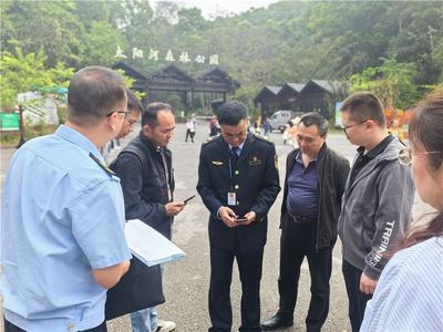 新疆维吾尔自治区文化和旅游厅赴普洱市开展文旅市场调研工作