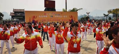 “有一种叫云南的生活——首届云南舞蹈大家跳”临沧专场暨万人同唱同跳《阿佤人民幸福歌》在沧源火热开场