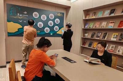 “图书馆+”助力文旅融合见实效 玉溪市中心城区又添一个新型公共文化阅读空间