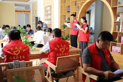 楚雄元谋：共建书香社会 共享现代文明