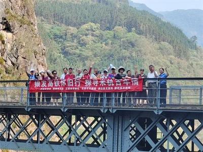 红河文旅周报丨红河州11件！2023年云南省第二届“非遗伴手礼”入选作品名单公示