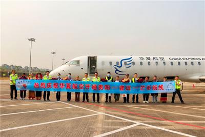 新航季开启！普洱思茅以“小机场”目的地撬动旅游大市场