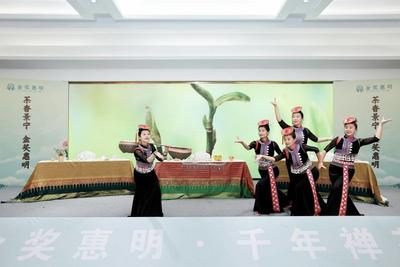 玉溪映月潭作品《来自聂耳故乡的一杯茶》获首届民族茶艺大赛铜奖