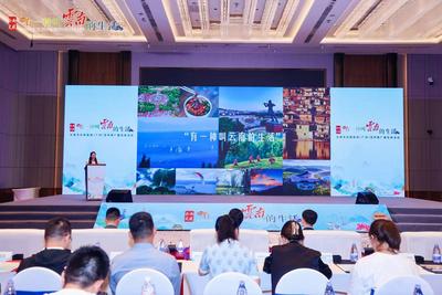 休闲玉溪 纯净之地！玉溪文旅赴羊城广州开展宣传推介