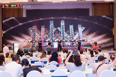 “七彩云南”与“活力广东”携手共进 云南文化和旅游宣传推广暨招商活动在广州举办