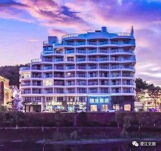 休闲玉溪 中甲之旅丨凭球票享优惠，这份球迷大礼包请查收！