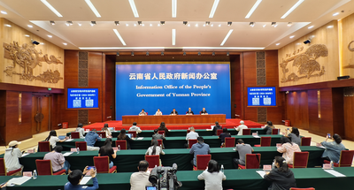 国际生物多样性日｜云南文旅如何力促这对“CP”齐头并进？