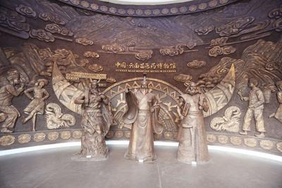 5·19中国旅游日丨去屏边，开启苗药神奇之旅！