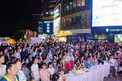 促“沉浸式”体育文旅消费 第二届ZCG电竞动漫文创节在昆落幕