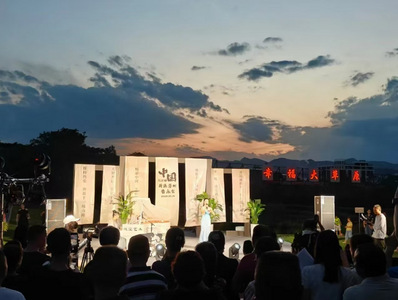 红河文旅周报丨红河州2024年第三届群众文化“白鹇奖”文艺汇演圆满落幕