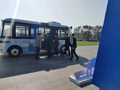 文化中国行｜智慧旅游：让“诗和远方”触手可及